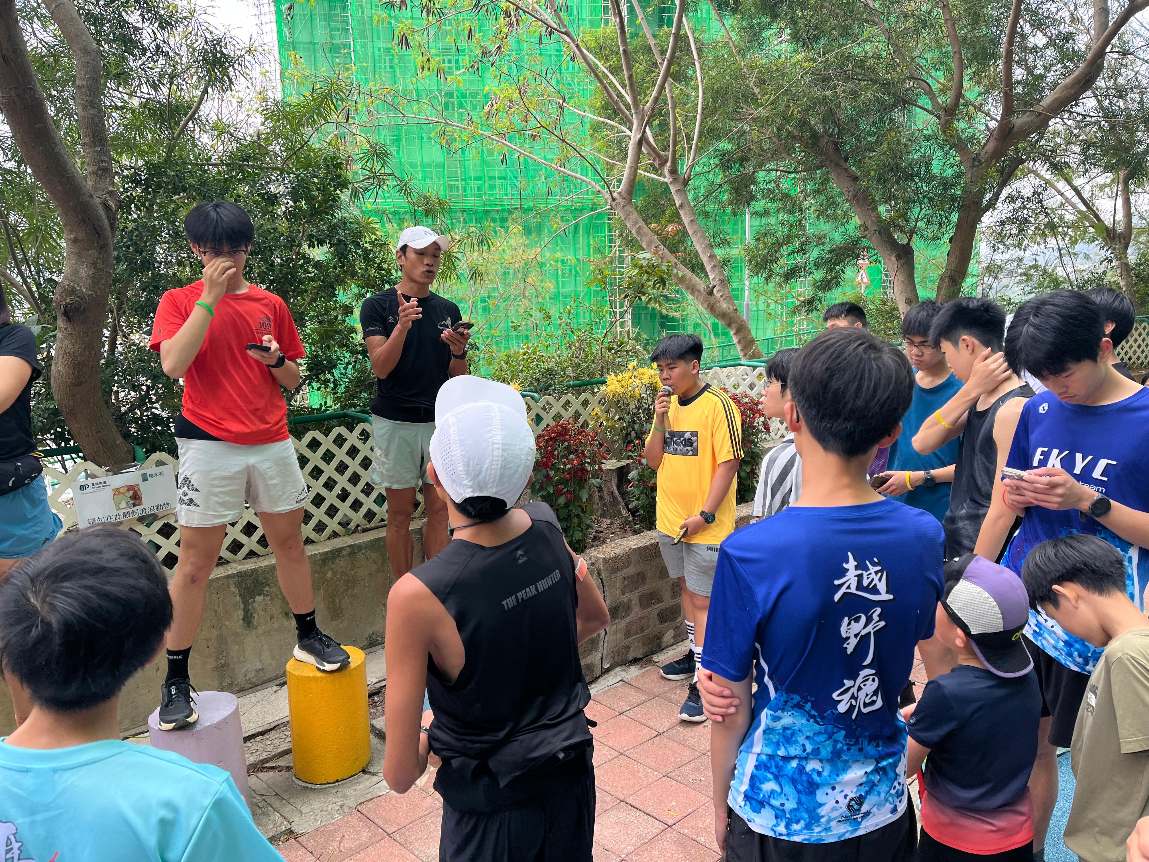 「 極地之心︰挑戰 • 毅力 • 夢想」越野跑分享會及體驗班